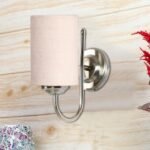 Multicolor Wall Lamp | Elegant Steel & Fabric Design | Stylish Ambient Light for Home, Office, Living Room, Bedroom, Hallway | Modern Decorative Wall Sconce – Model DTG24
